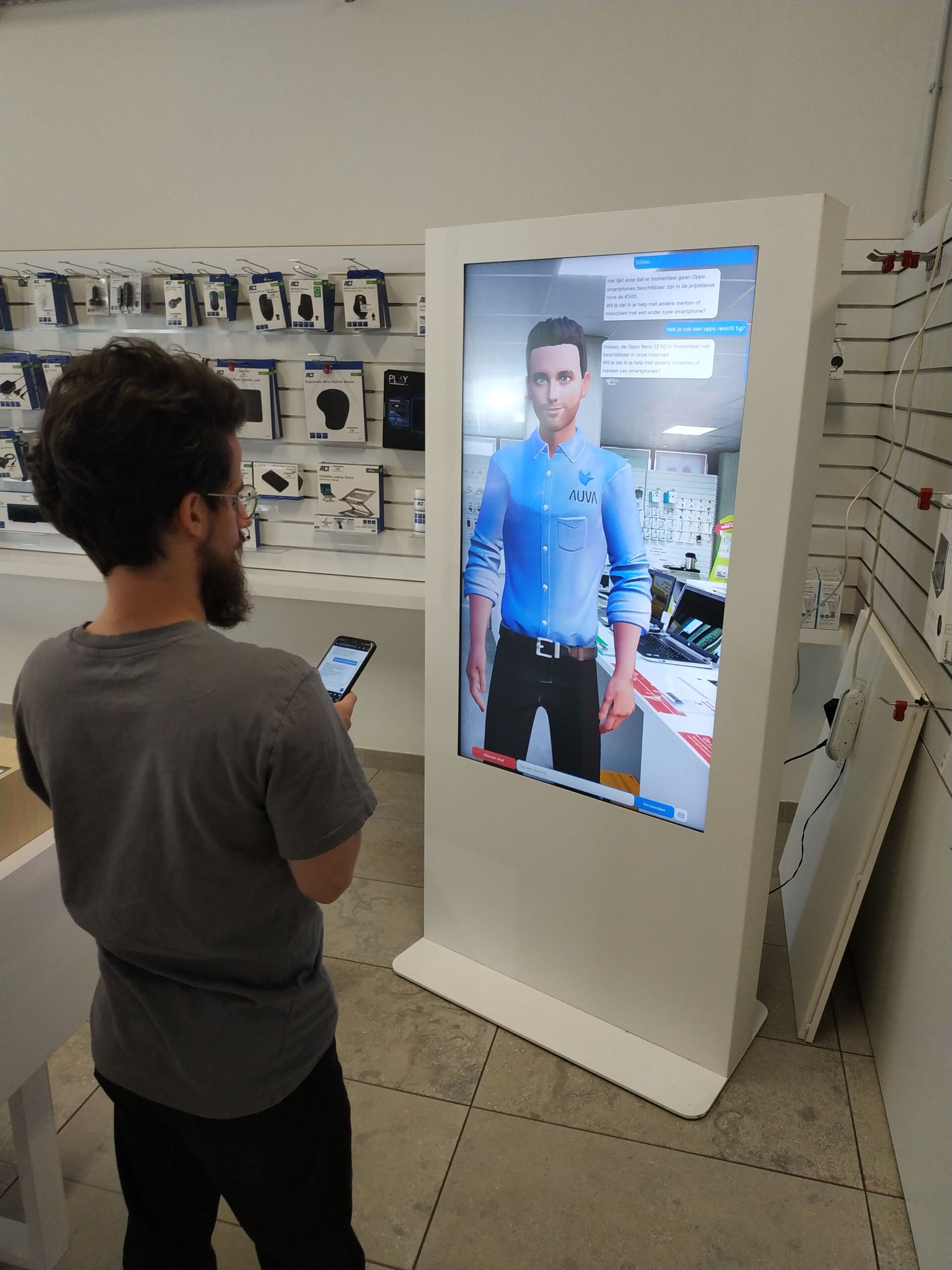 2025-06-24-11-37-40-444 (1)